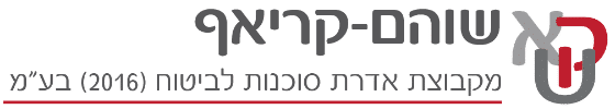 SK LOGO